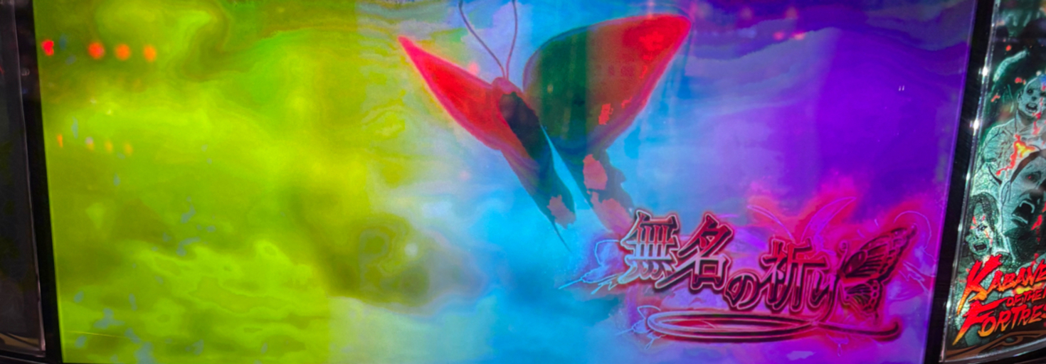 レビュアーのカバー画像