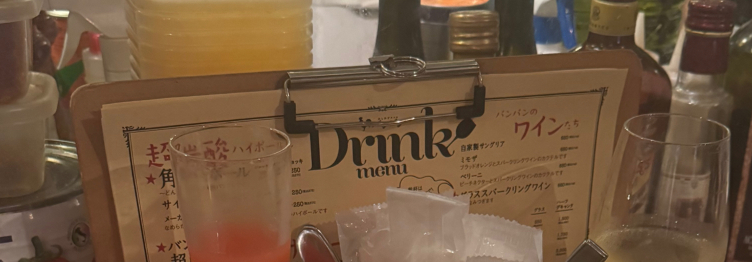 レビュアーのカバー画像