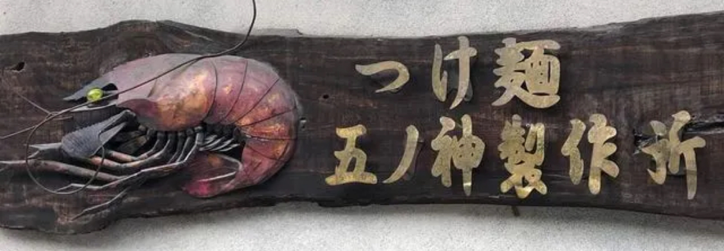 レビュアーのカバー画像