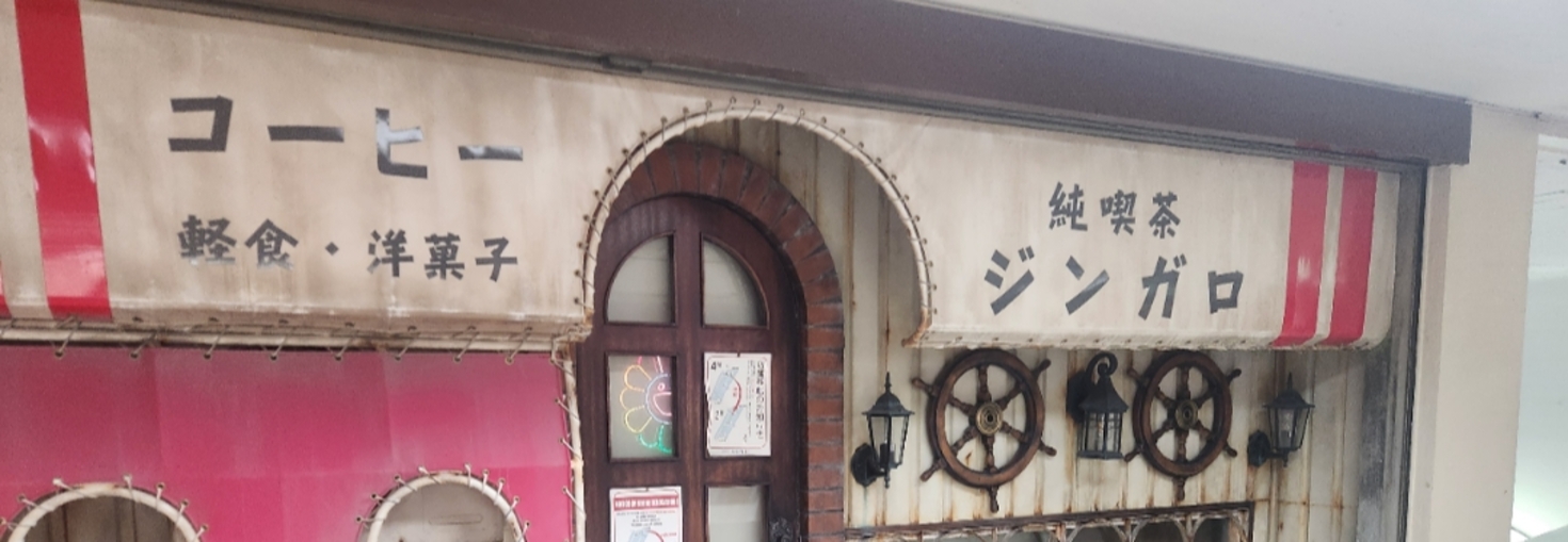 レビュアーのカバー画像