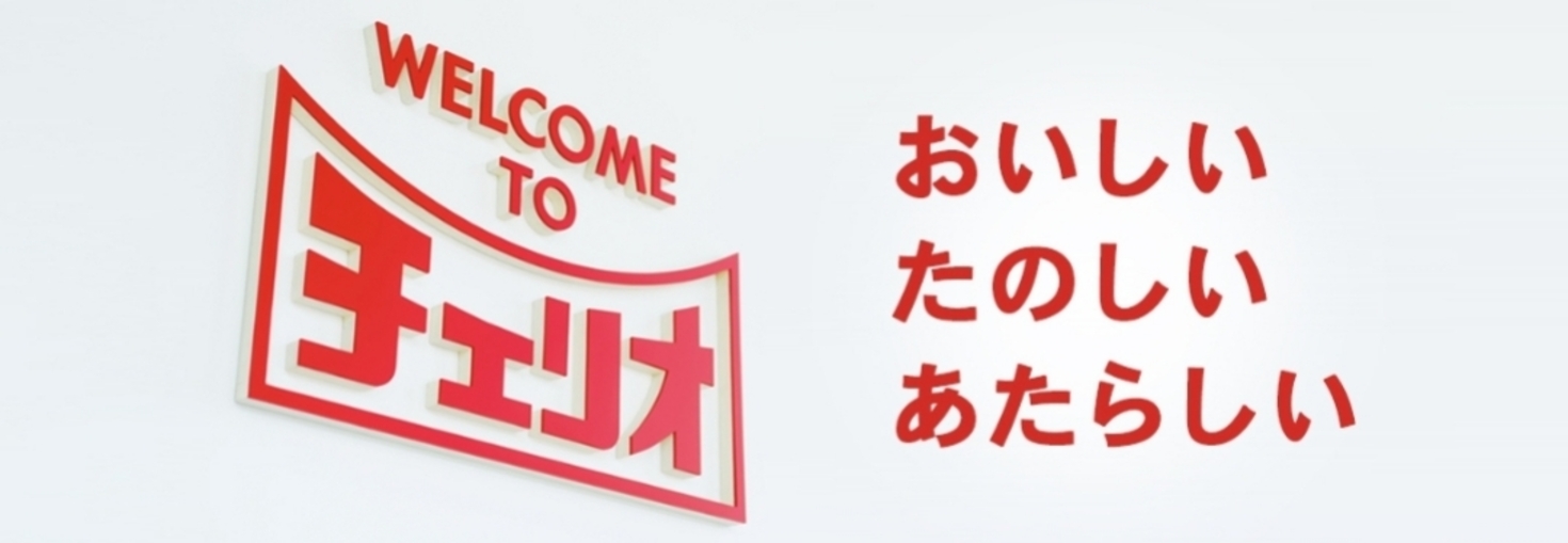 レビュアーのカバー画像