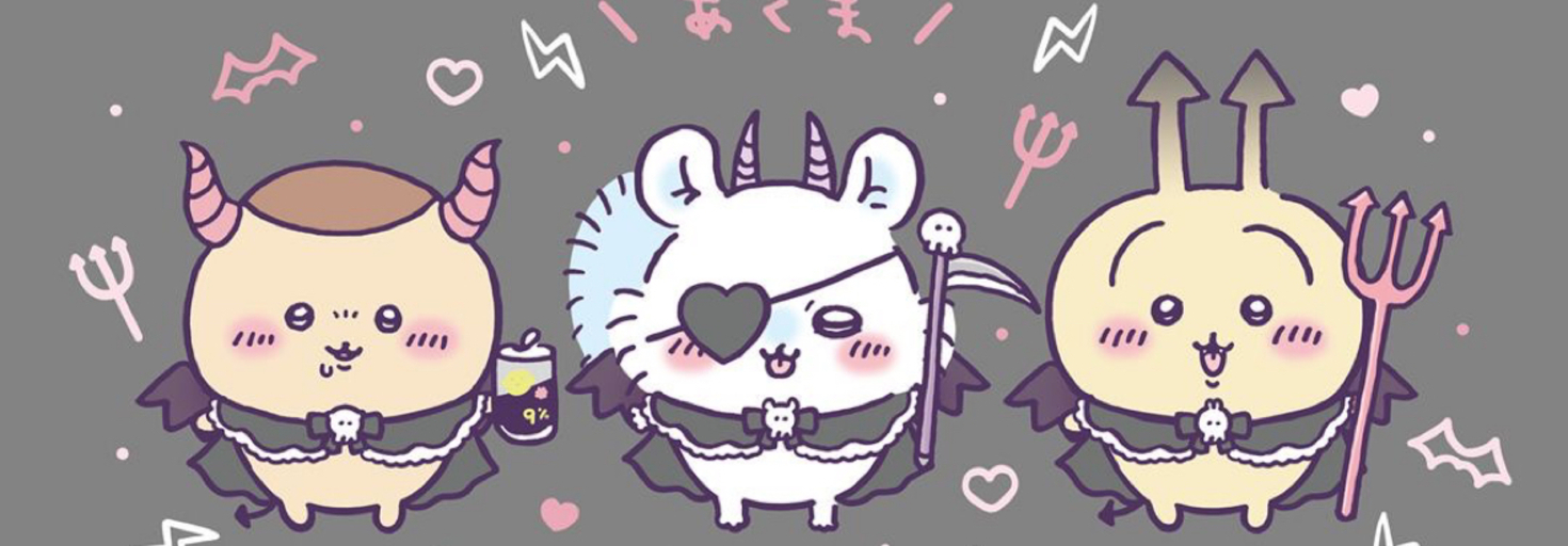 レビュアーのカバー画像