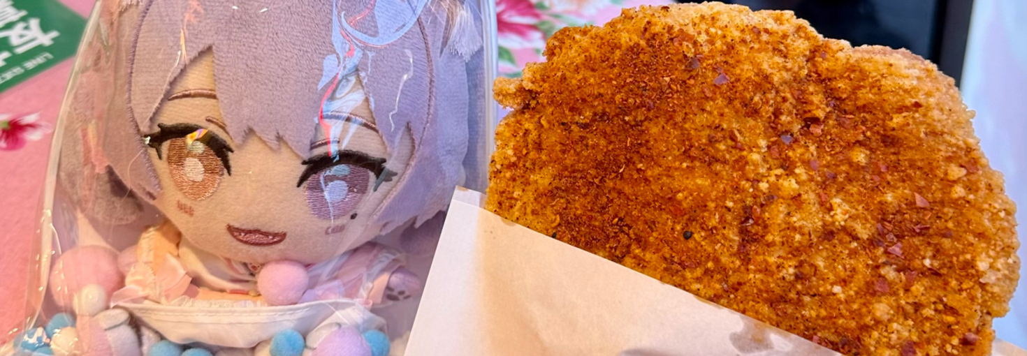 レビュアーのカバー画像