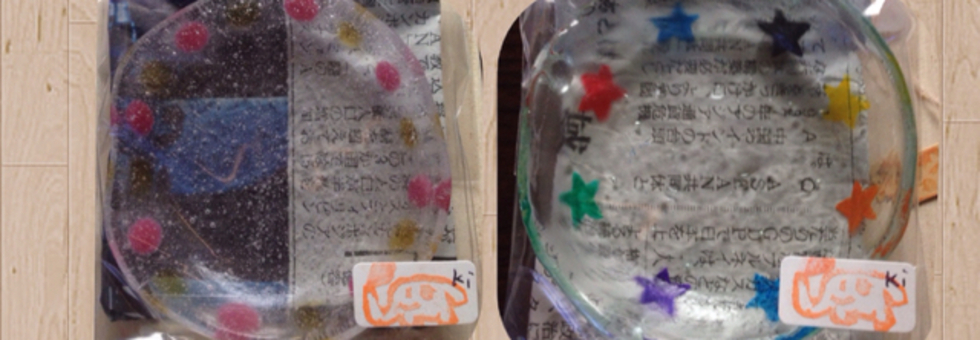 レビュアーのカバー画像