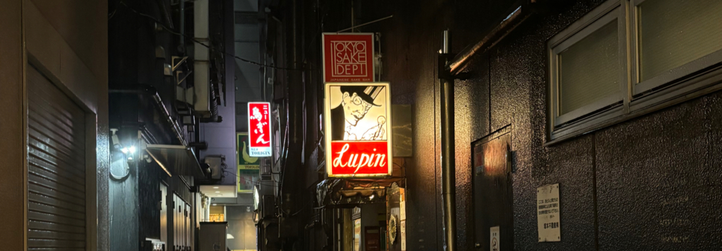 レビュアーのカバー画像