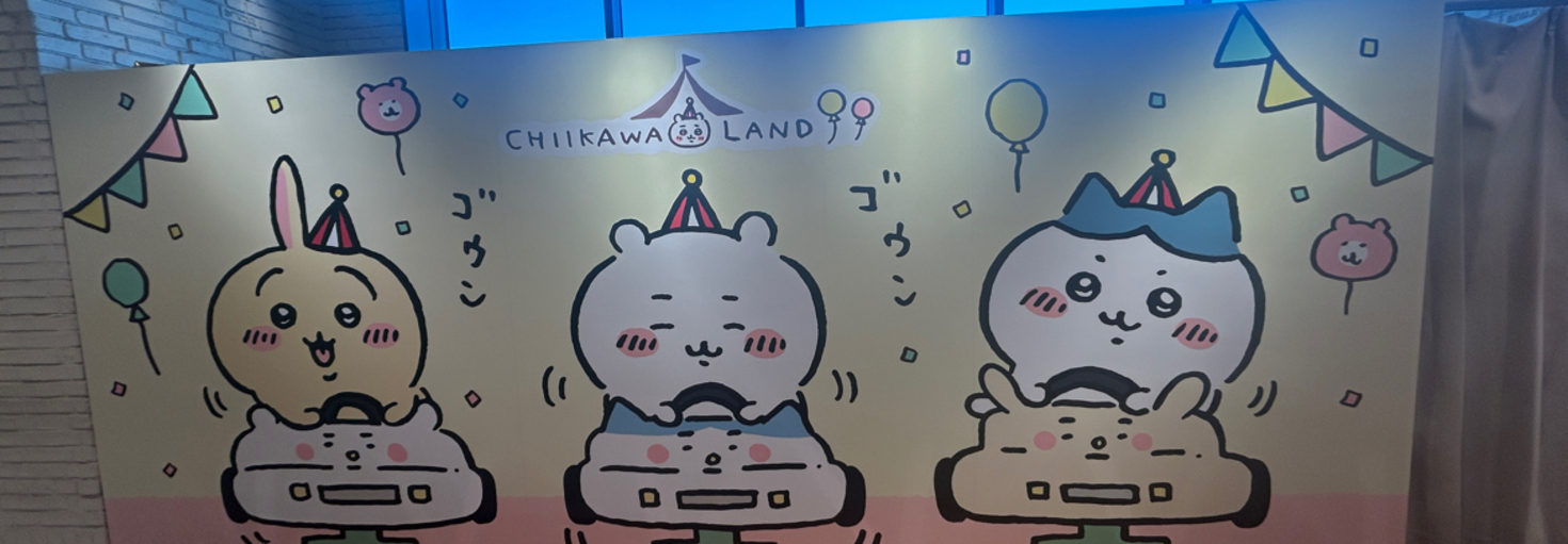 レビュアーのカバー画像