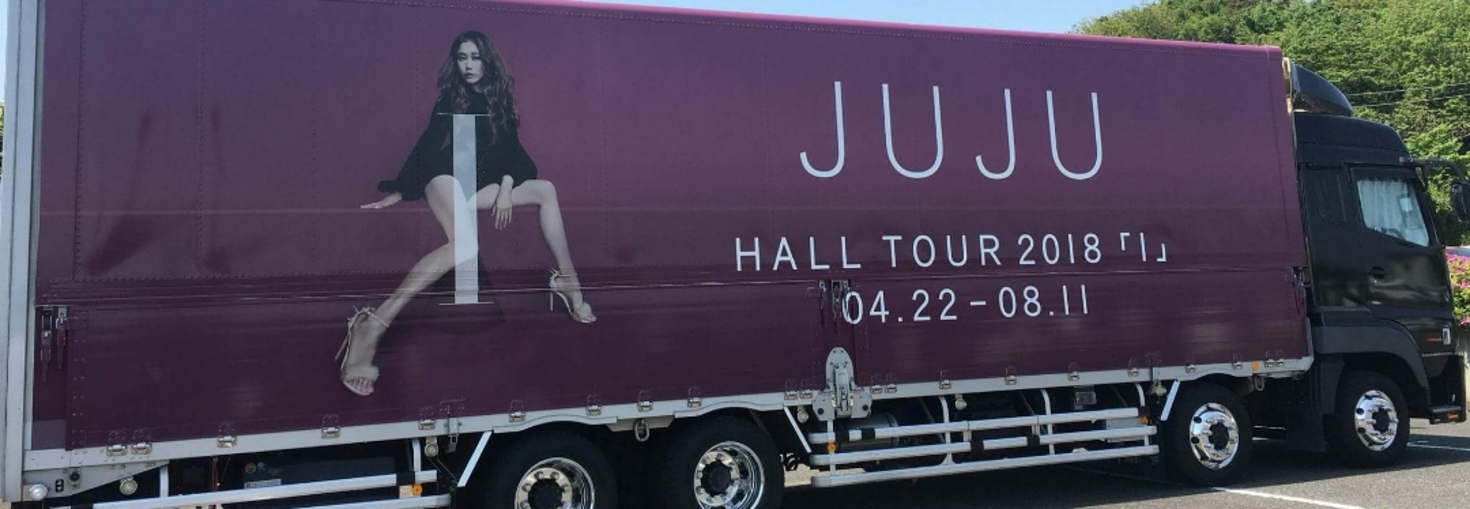 レビュアーのカバー画像