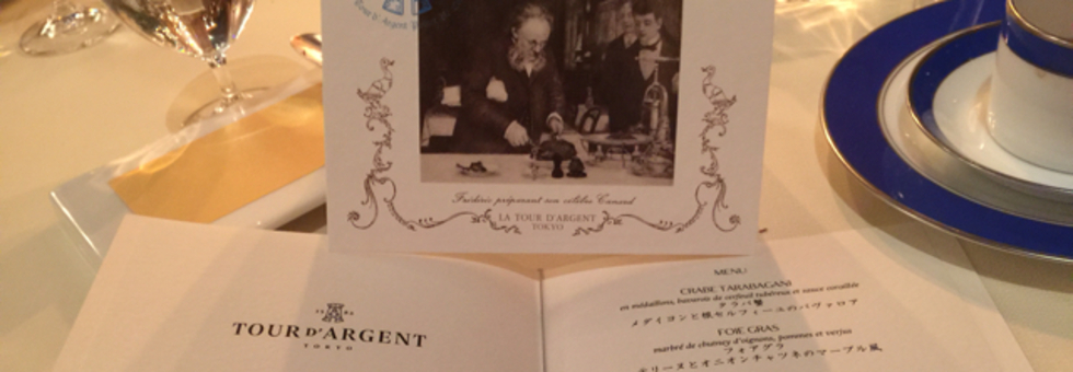 レビュアーのカバー画像