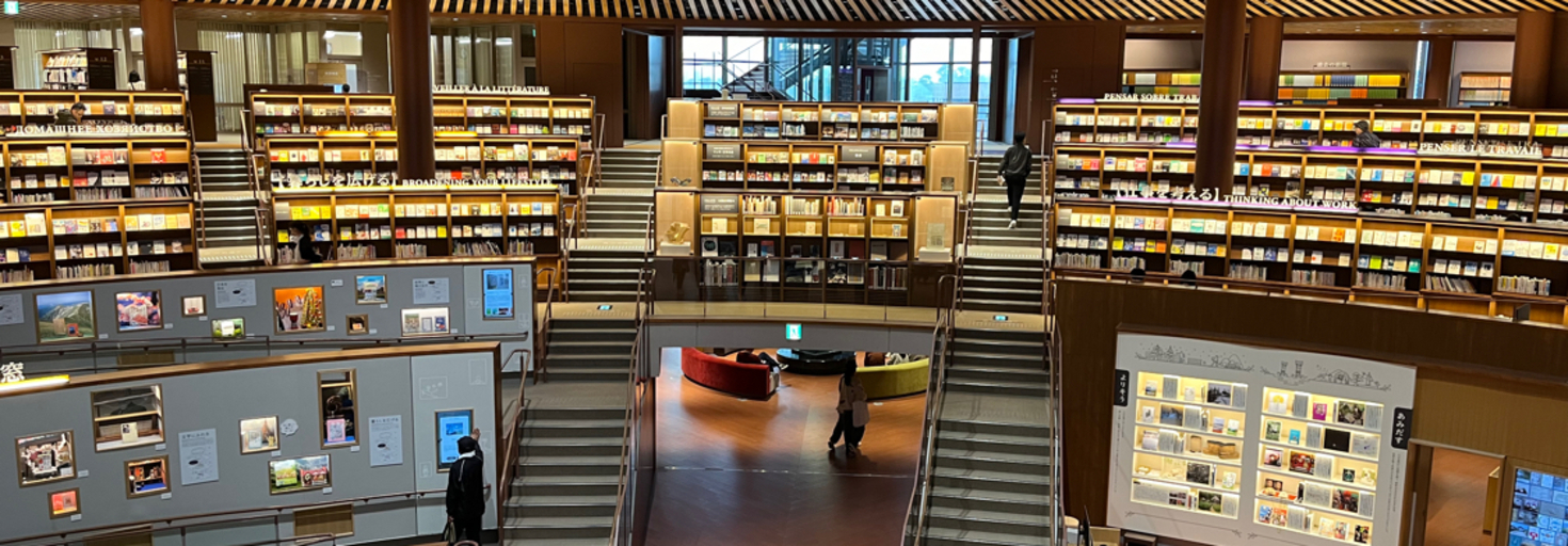 レビュアーのカバー画像