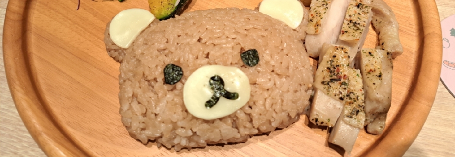 レビュアーのカバー画像