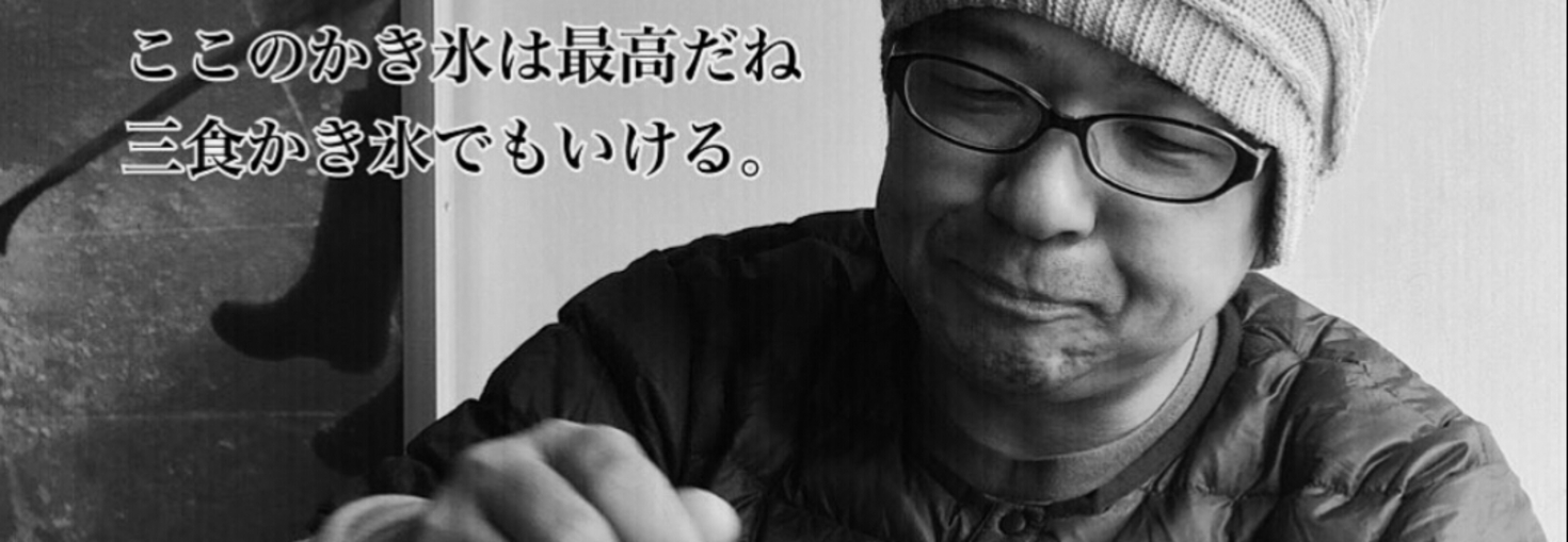 レビュアーのカバー画像