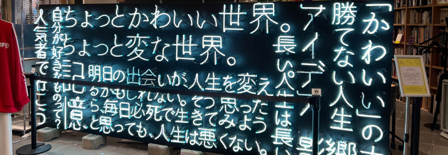 レビュアーのカバー画像