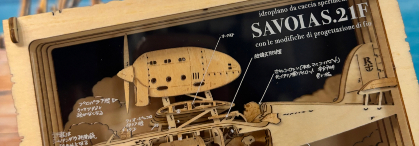 レビュアーのカバー画像