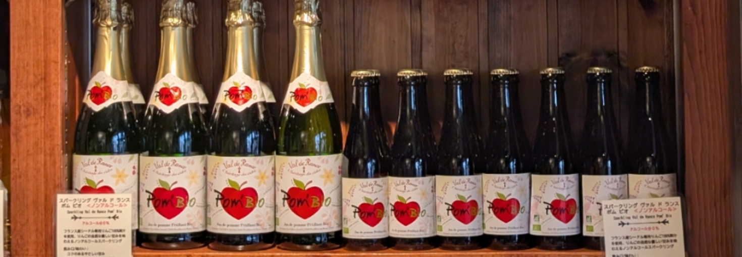 レビュアーのカバー画像