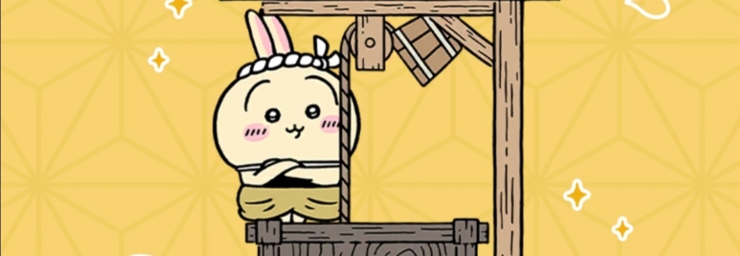 レビュアーのカバー画像