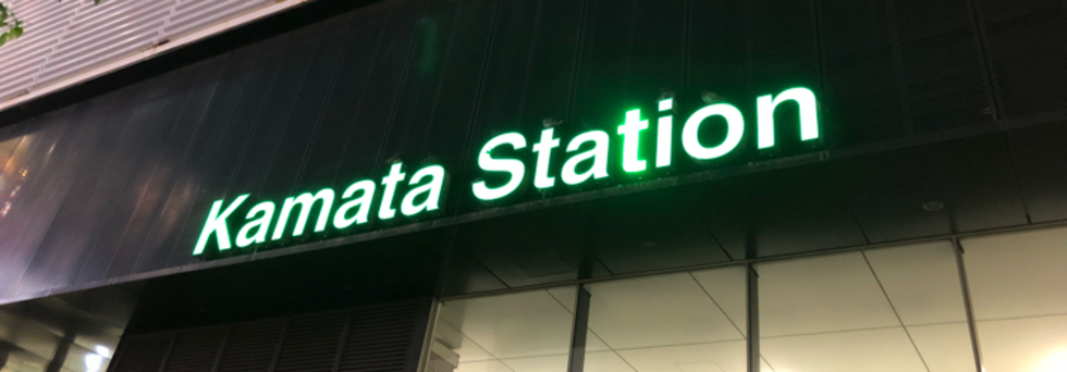 レビュアーのカバー画像