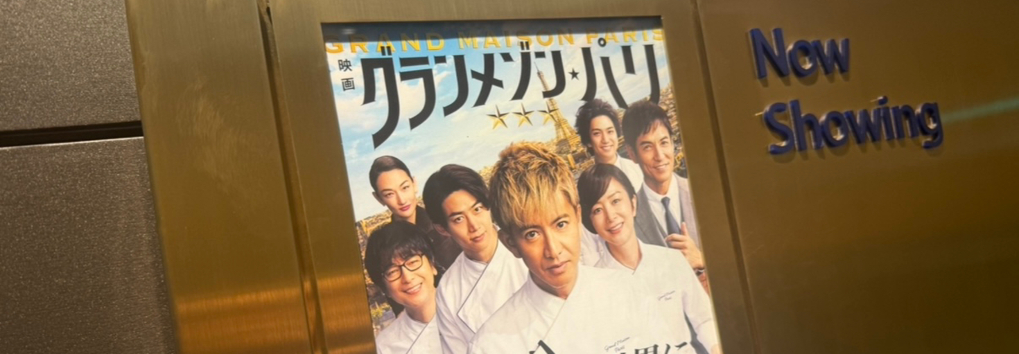 レビュアーのカバー画像