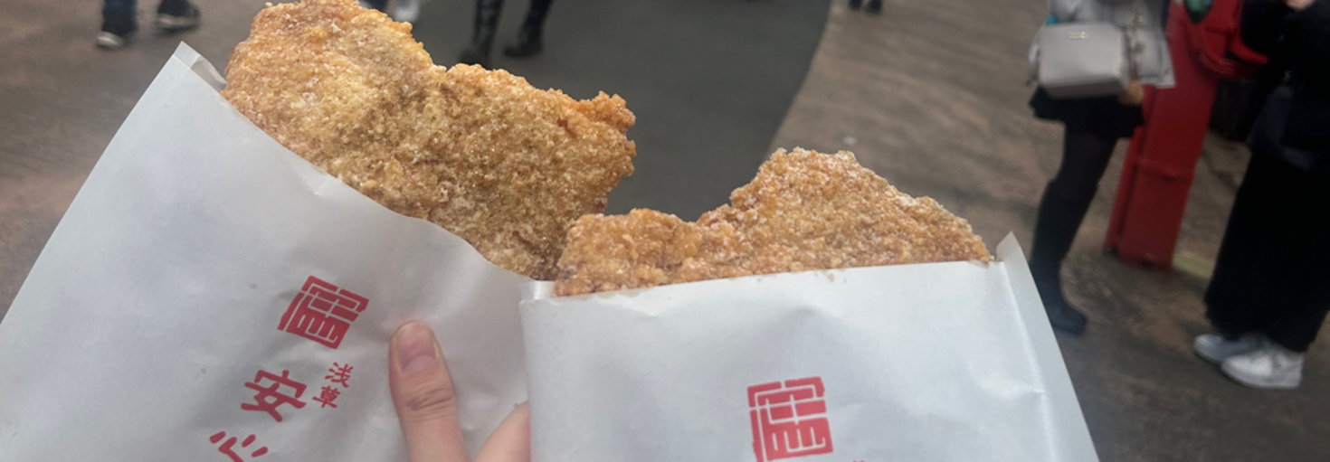 レビュアーのカバー画像