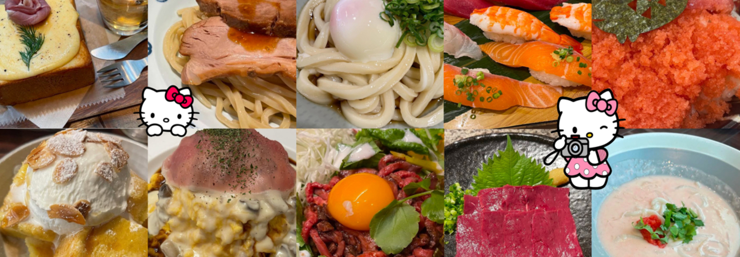 レビュアーのカバー画像