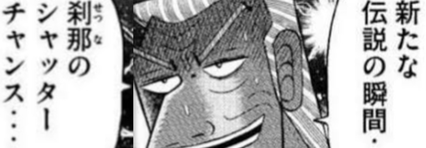 レビュアーのカバー画像