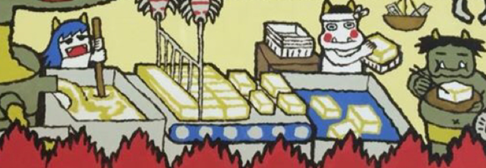 レビュアーのカバー画像