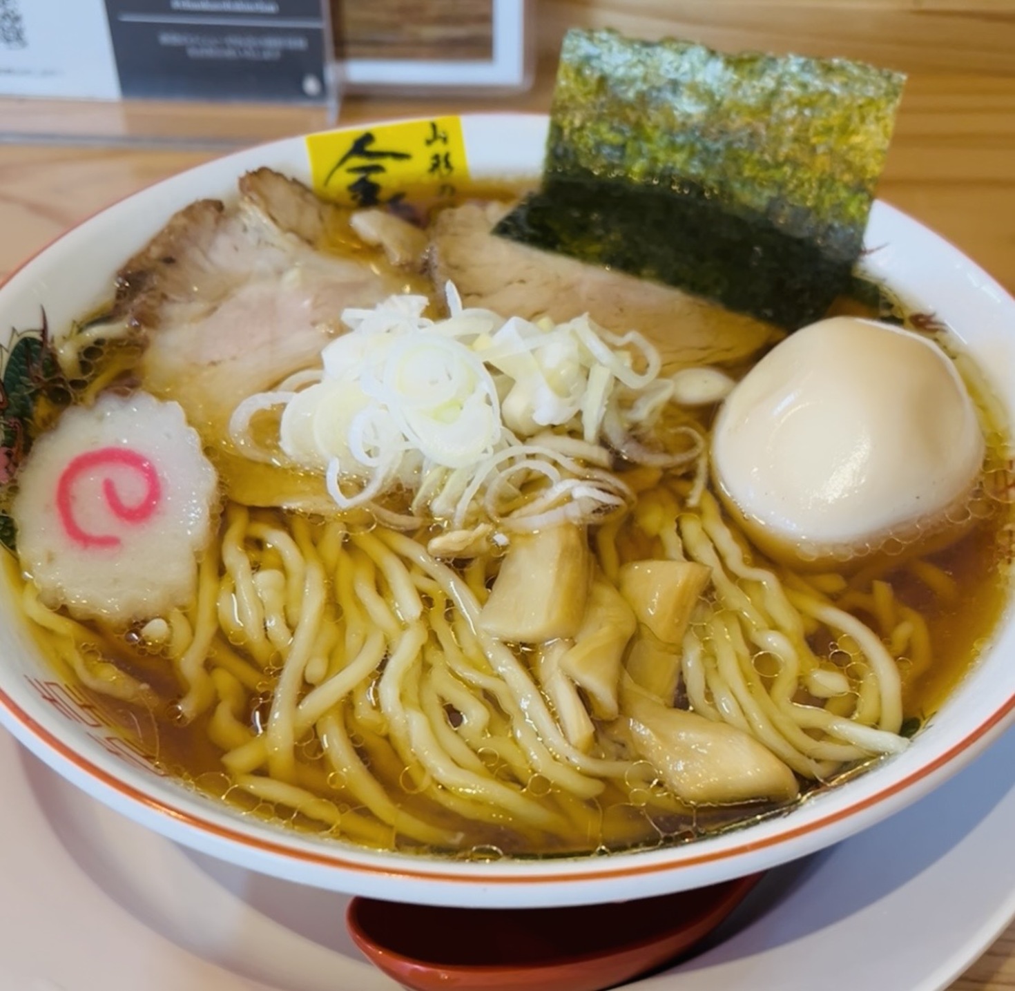 レビュアーのカバー画像