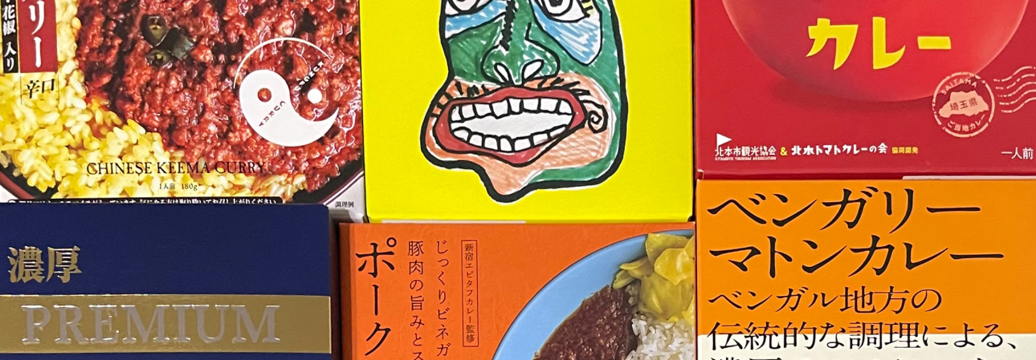 レビュアーのカバー画像