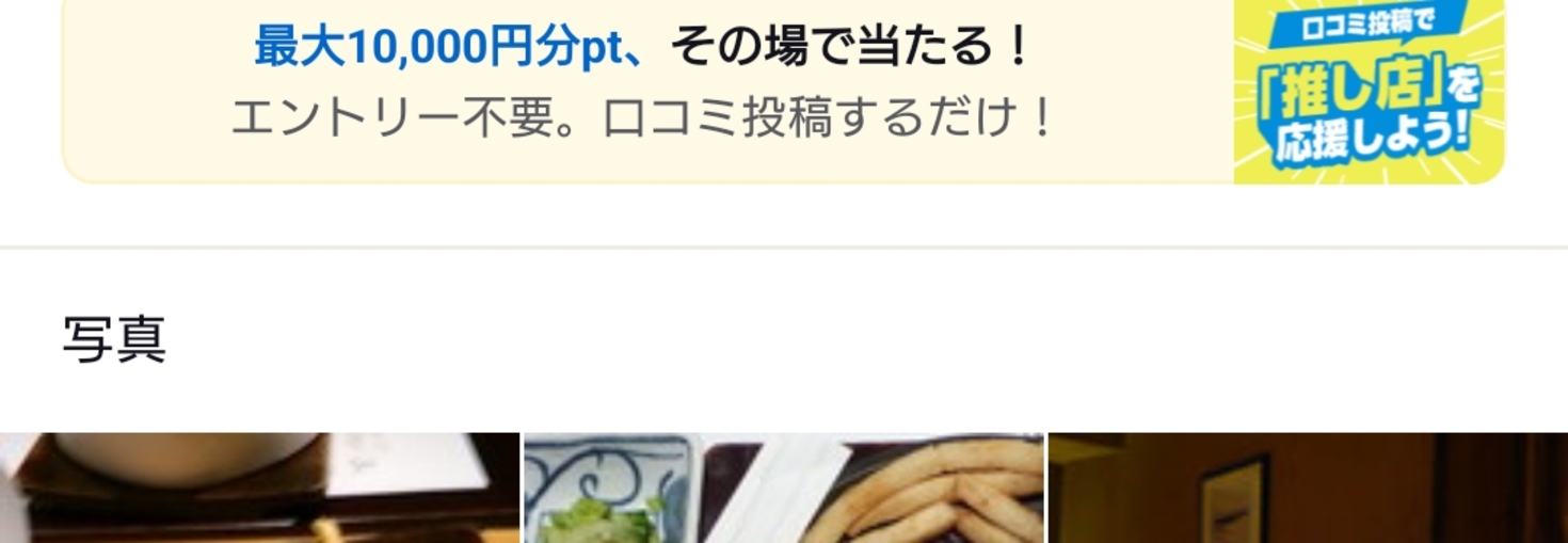 レビュアーのカバー画像