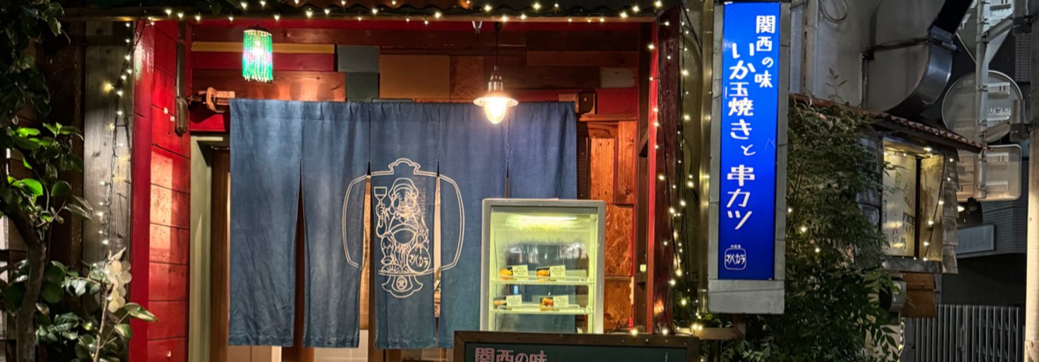 レビュアーのカバー画像