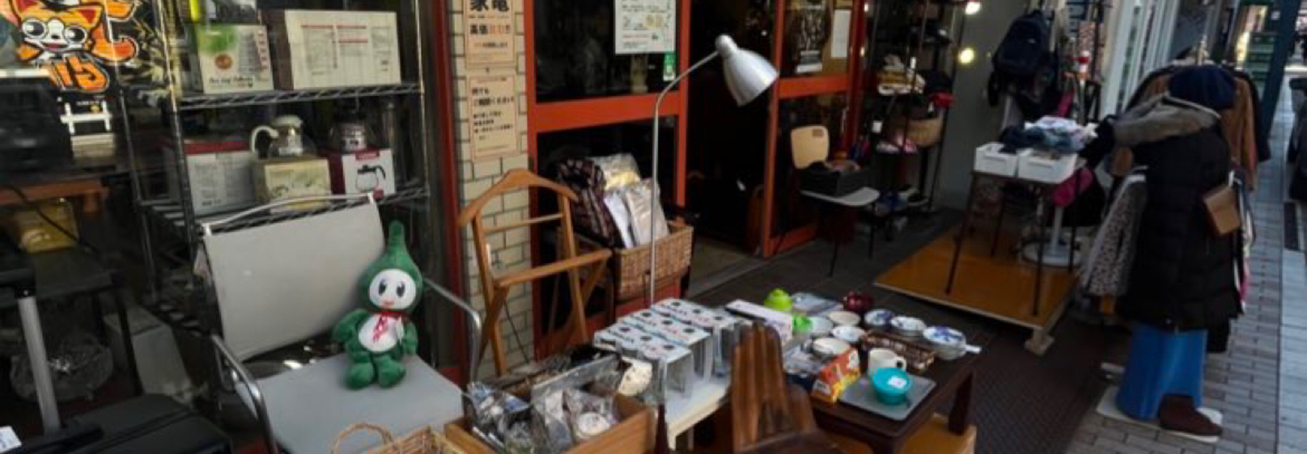 レビュアーのカバー画像