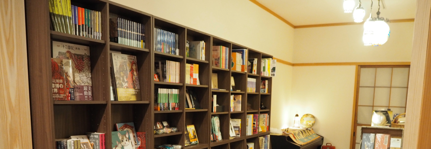 レビュアーのカバー画像