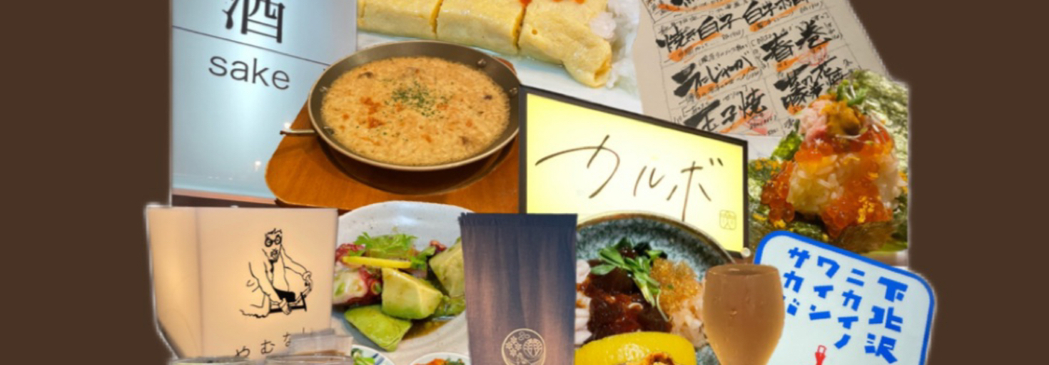 レビュアーのカバー画像