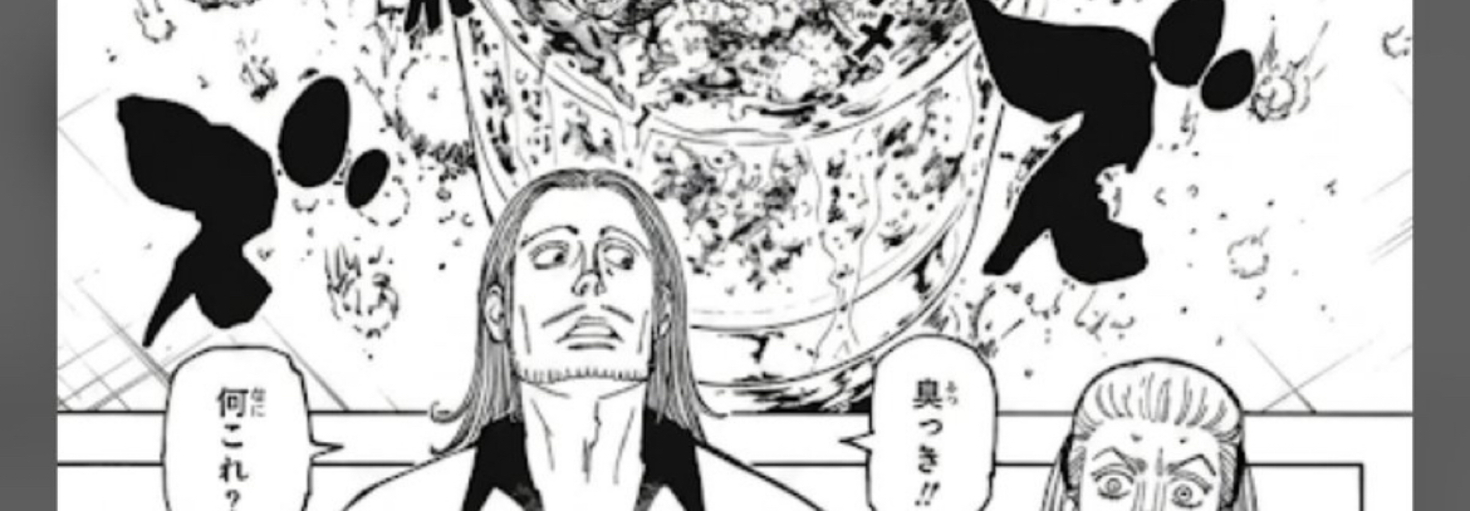 レビュアーのカバー画像
