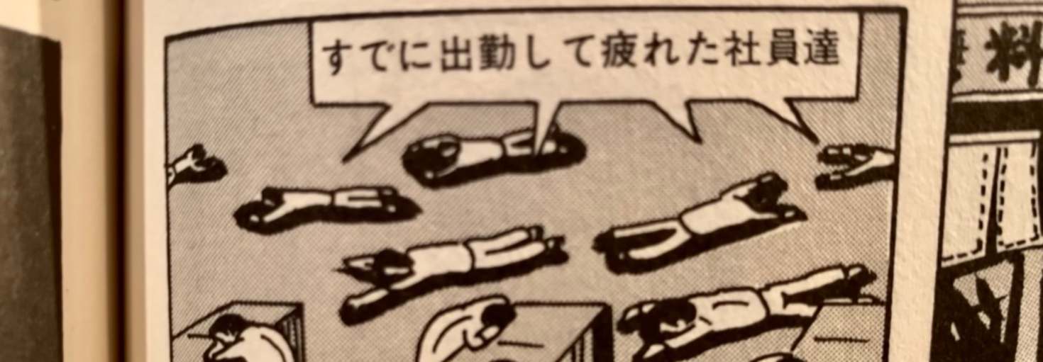 レビュアーのカバー画像