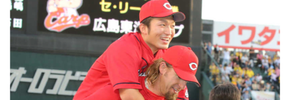 レビュアーのカバー画像