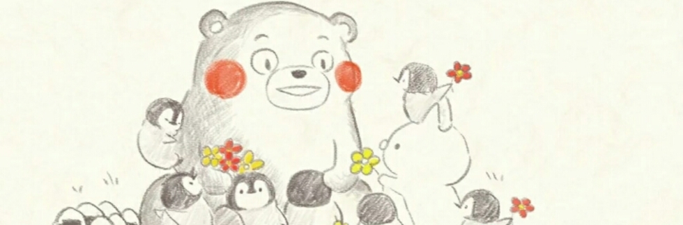 レビュアーのカバー画像