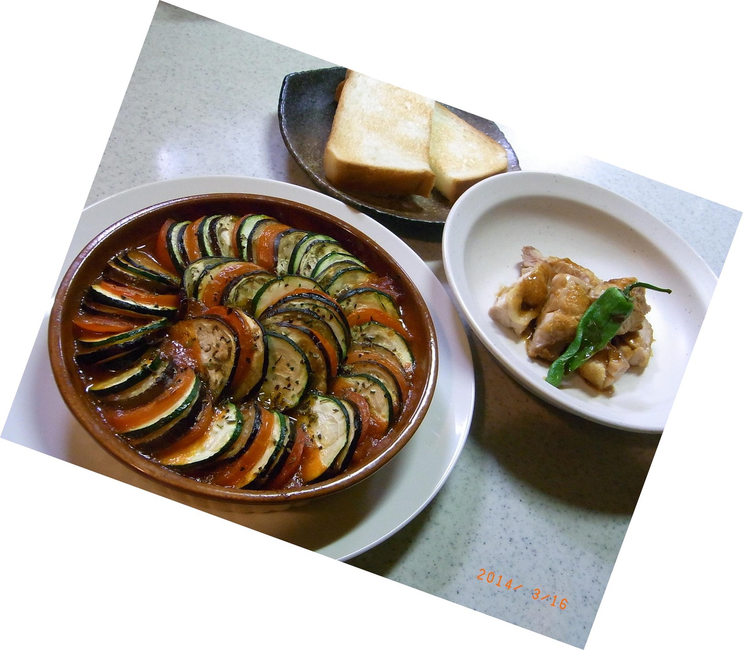 レビュアーのカバー画像