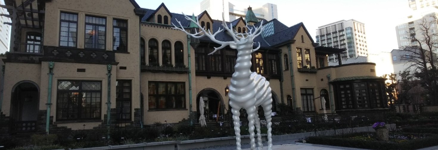 レビュアーのカバー画像