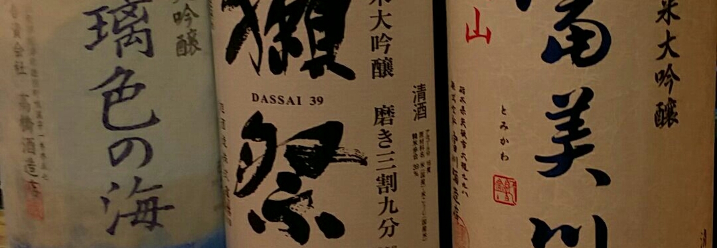ぶるーすカリーさんが投稿した豚菜館 奈良 二階堂 の口コミ詳細 食べログ