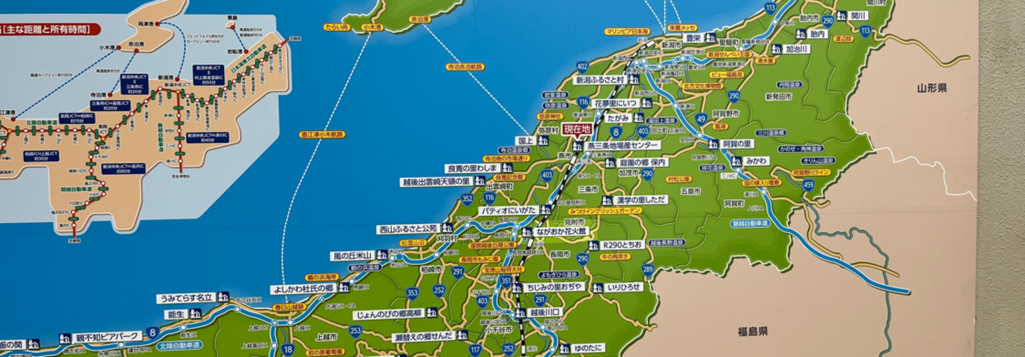 レビュアーのカバー画像