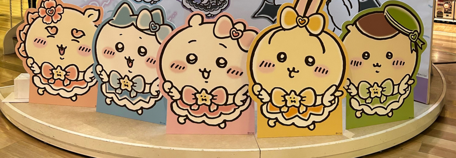 レビュアーのカバー画像
