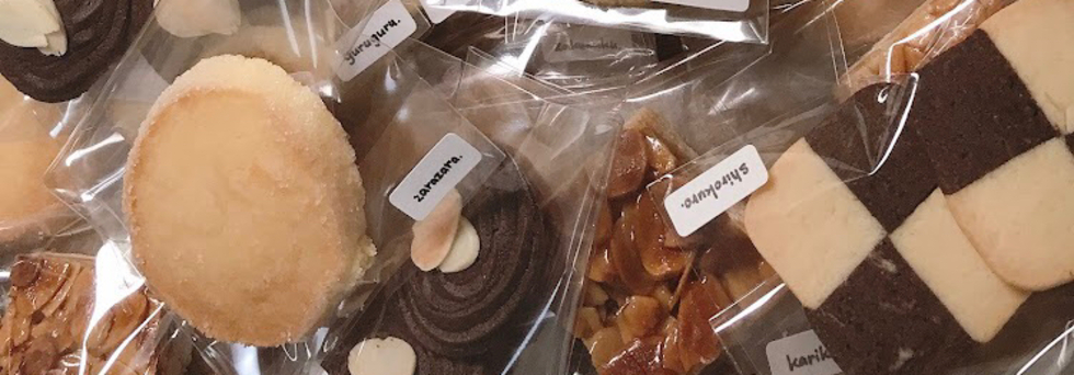 レビュアーのカバー画像