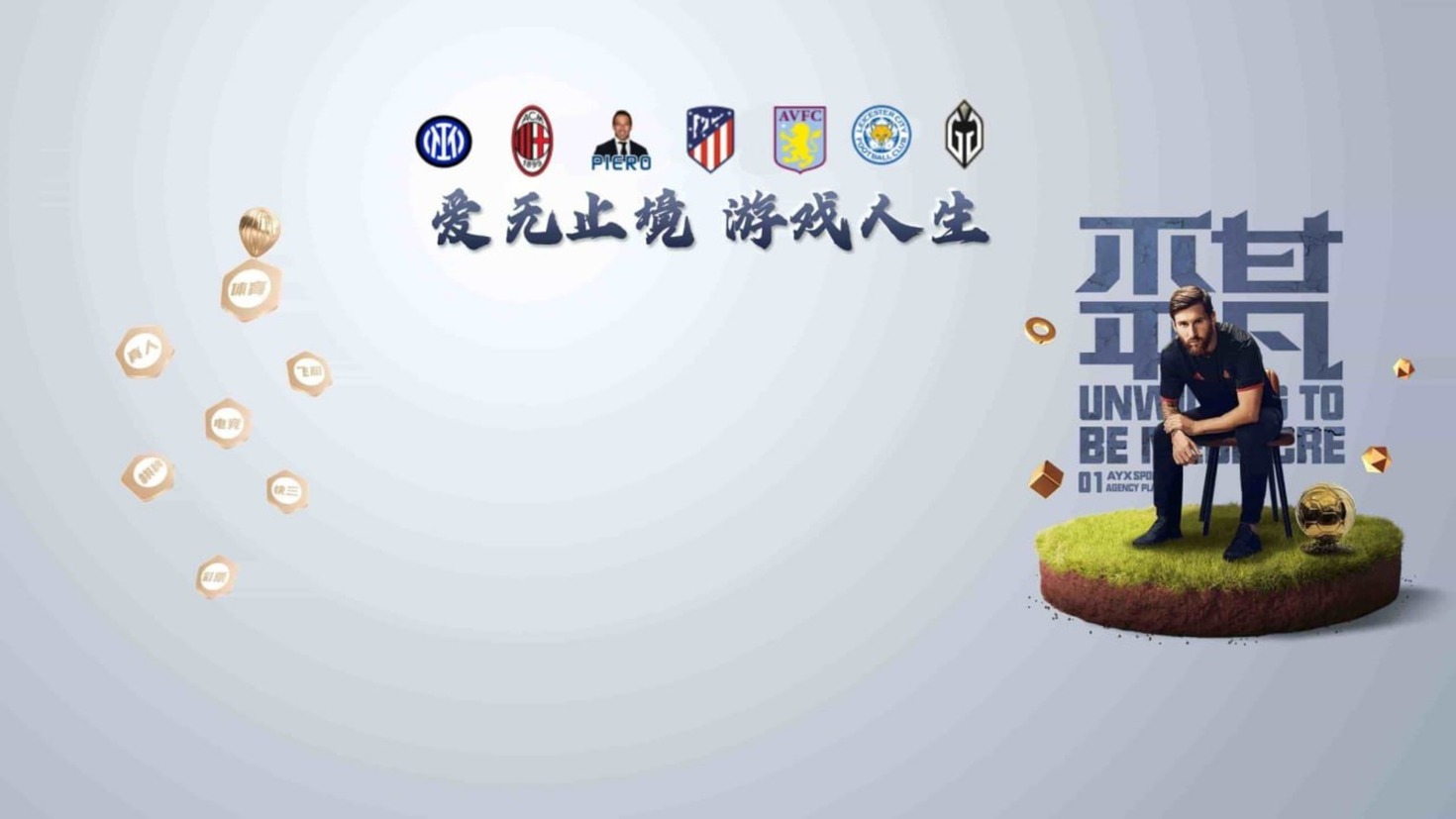 レビュアーのカバー画像