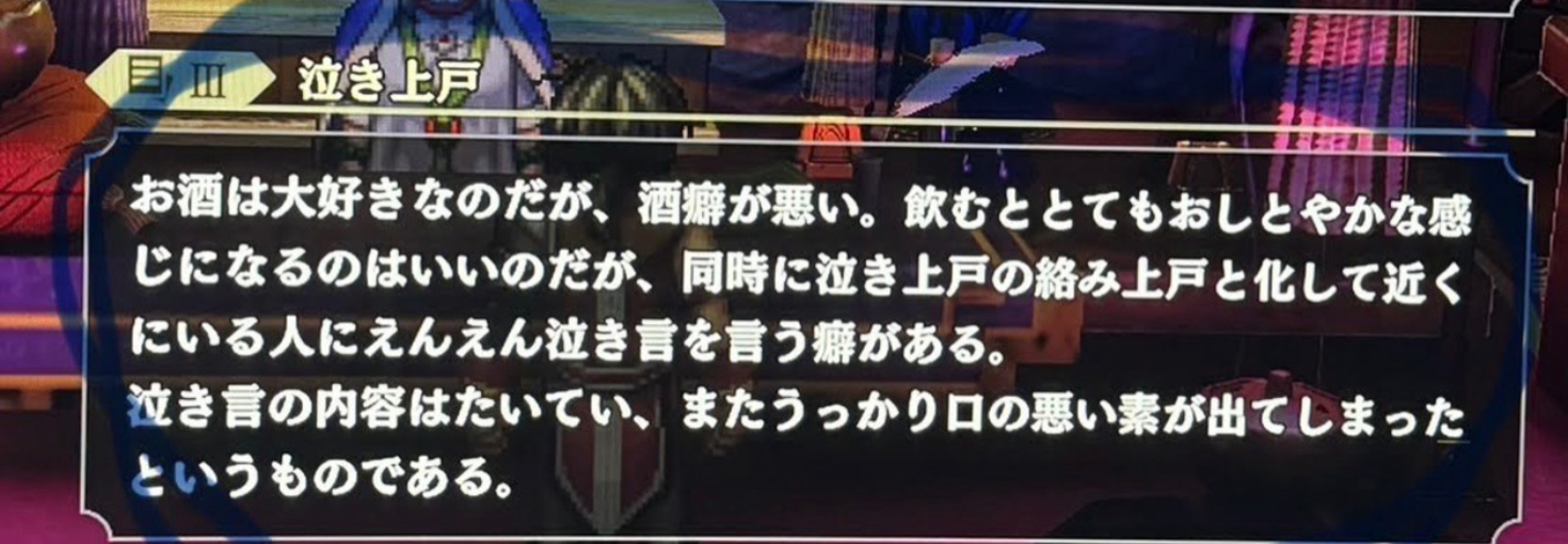 レビュアーのカバー画像