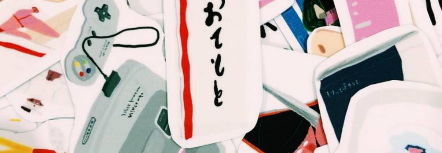 レビュアーのカバー画像