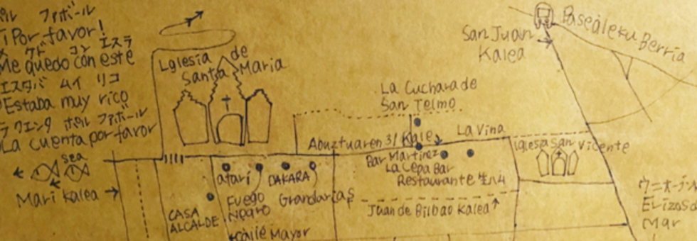 レビュアーのカバー画像