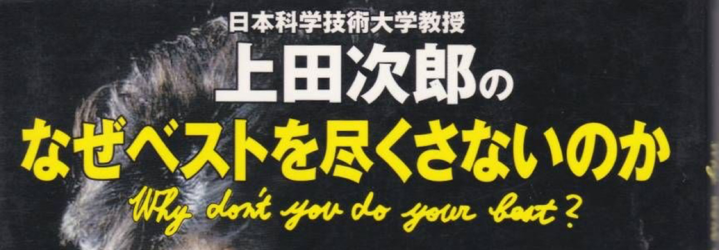 レビュアーのカバー画像