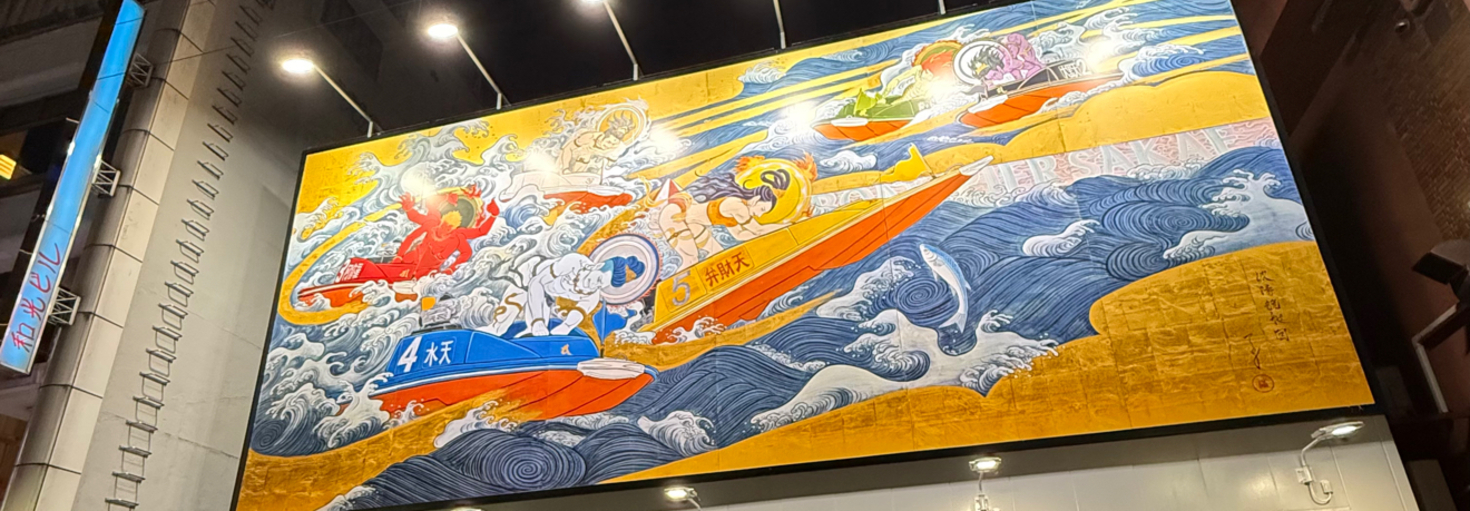 レビュアーのカバー画像