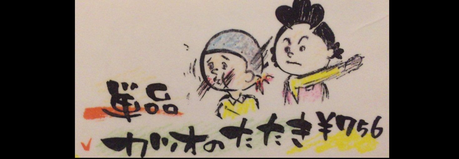 レビュアーのカバー画像