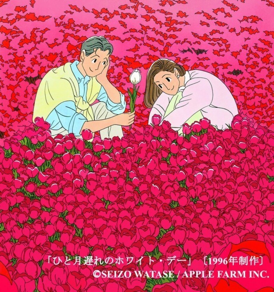 レビュアーのカバー画像